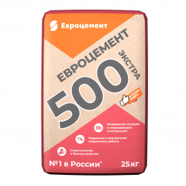 Цемент М500 25кг