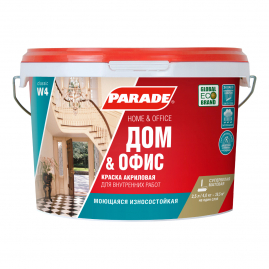 Краска акриловая Parade W4, Дом&Офис, база С 2,5л