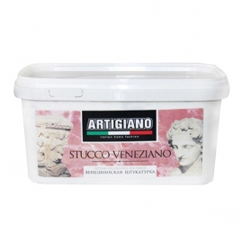 Краска декоративная ARTIGIANO STUCCO VENEZIANO Венецианская штукатурка 2,5л