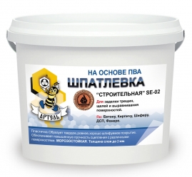 Шпатлевка на основе ПВА ARTEL 25кг