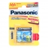 Батарейка Panasonic LR03 AAA щелочная Alkaline 1,5В 4шт.