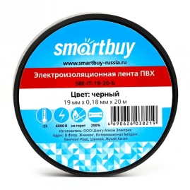 Изолента Smartbuy 0,18х19мм черная 20м SBE-IT-19-20-b